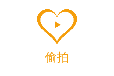 偷拍视频社区 nwcvctag.cn